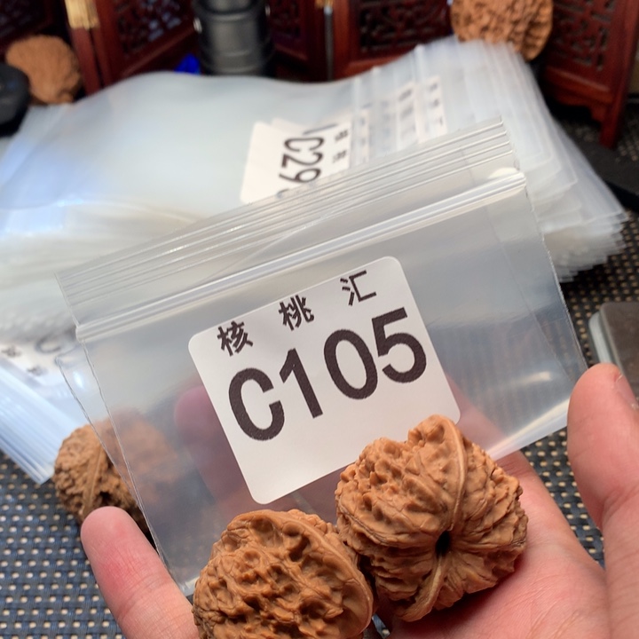 文玩核桃吊坠龙洞峪