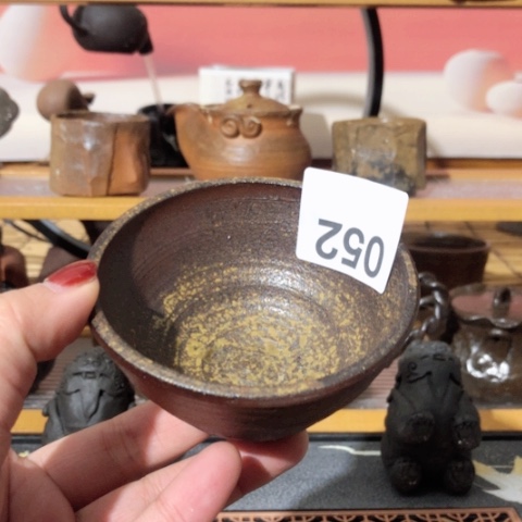 木有一点点的小姐姐