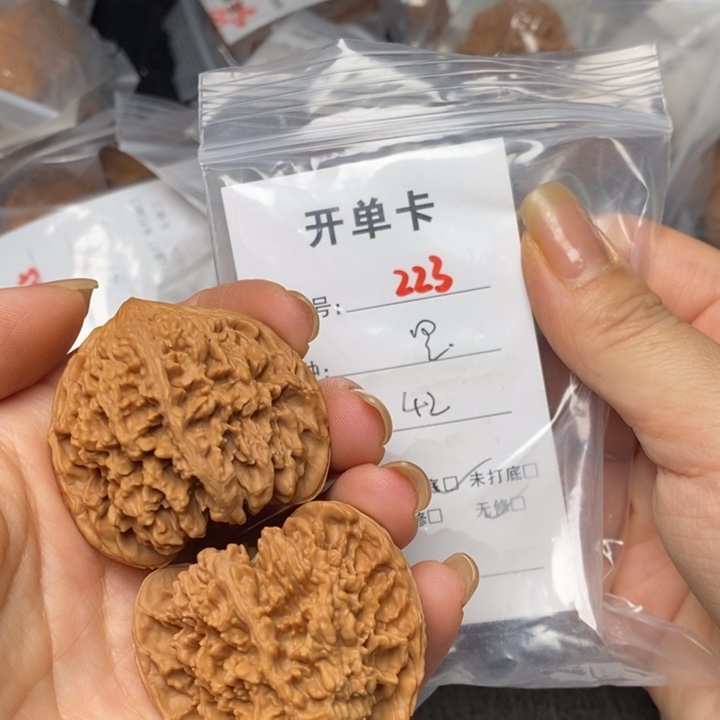 文玩核桃把件223哈哈哈