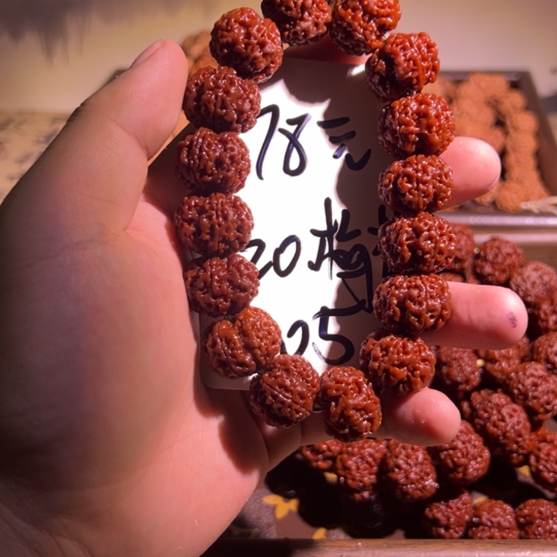 宁***我手串金刚菩提大金刚005号