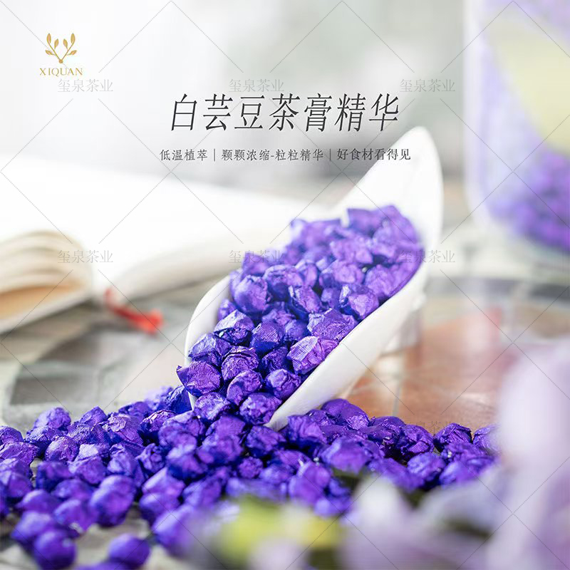 【阻断】大餐分解阻断白芸豆六堡茶膏 柴火熬制 - 茶叶