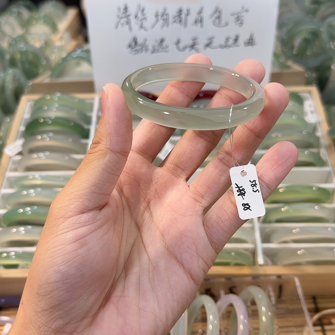 玛瑙/玉髓未镶嵌手镯圈口58.5