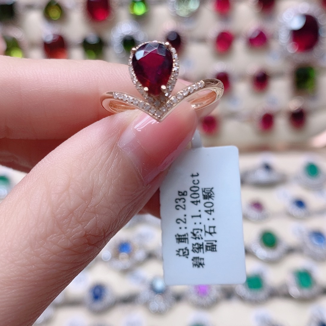 碧玺戒指18K金镶嵌苗**r