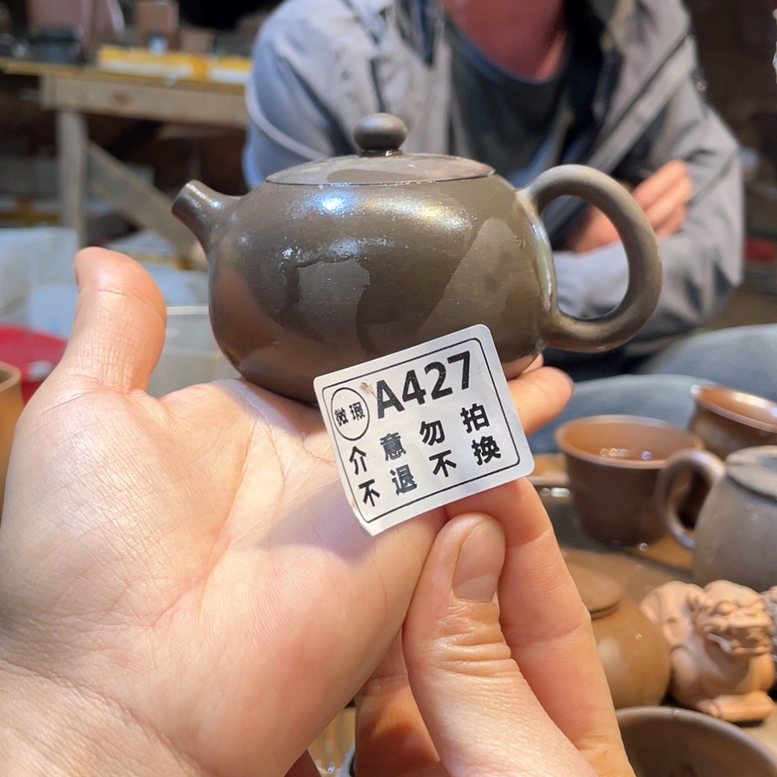 广西钦安龙窑坭兴陶柴烧