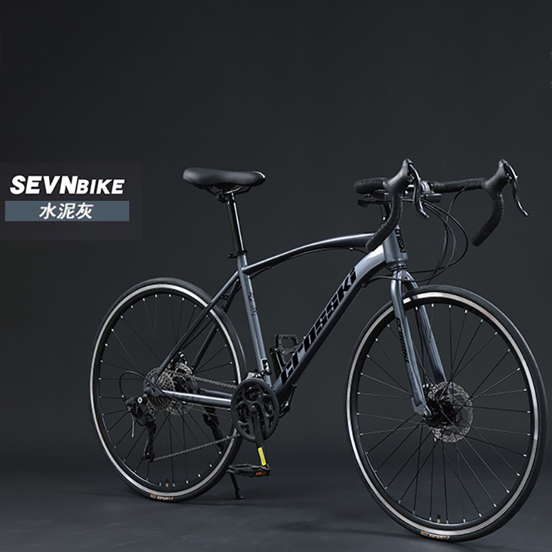 2025新款弯把公路自行车男女竞速越野赛车青少年学生24速平把单车