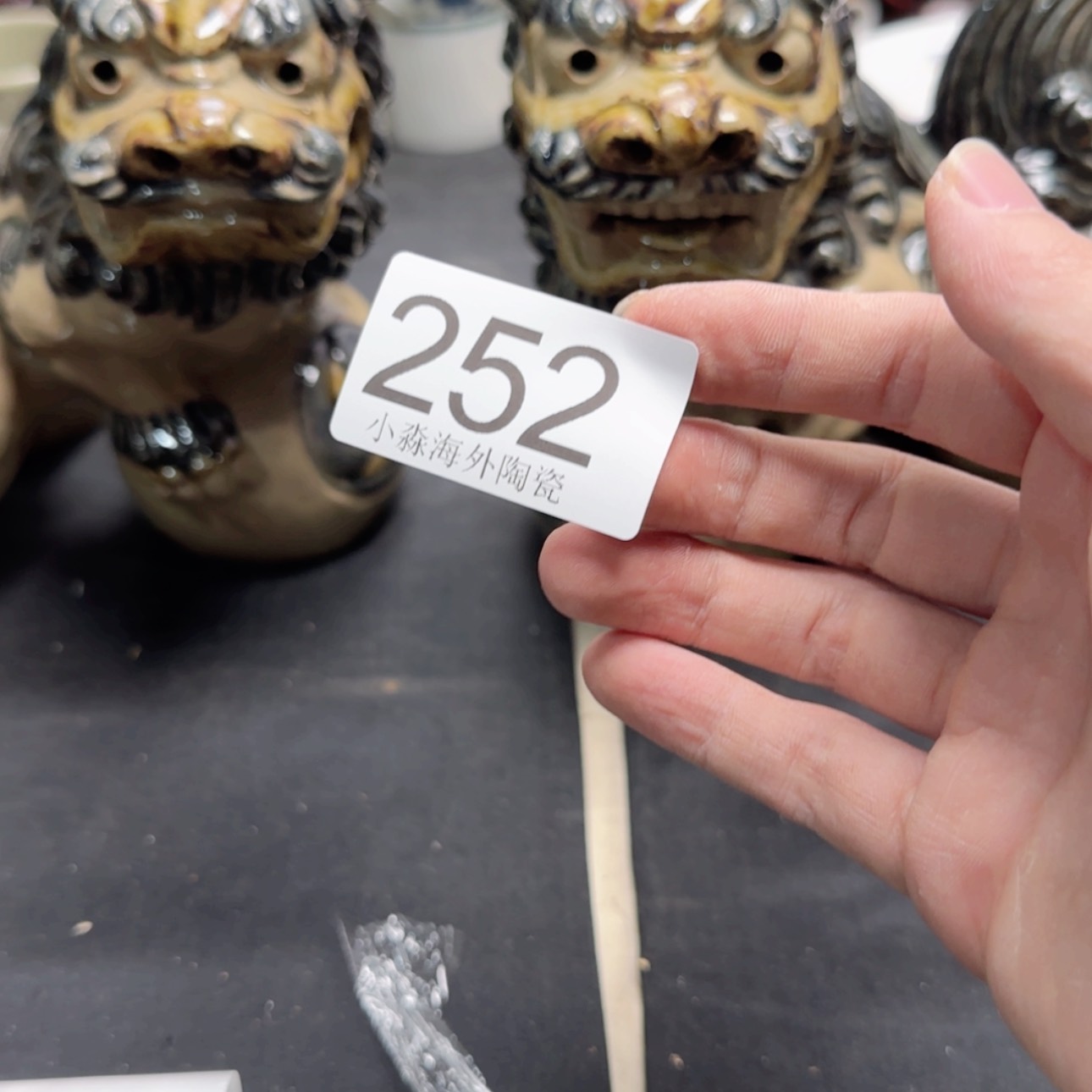 【闪购商品】易水严选中古字画