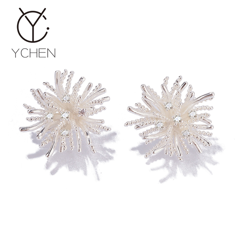 铜合金耳饰 满天星烟花耳钉显白显脸小轻奢高级感耳饰时尚