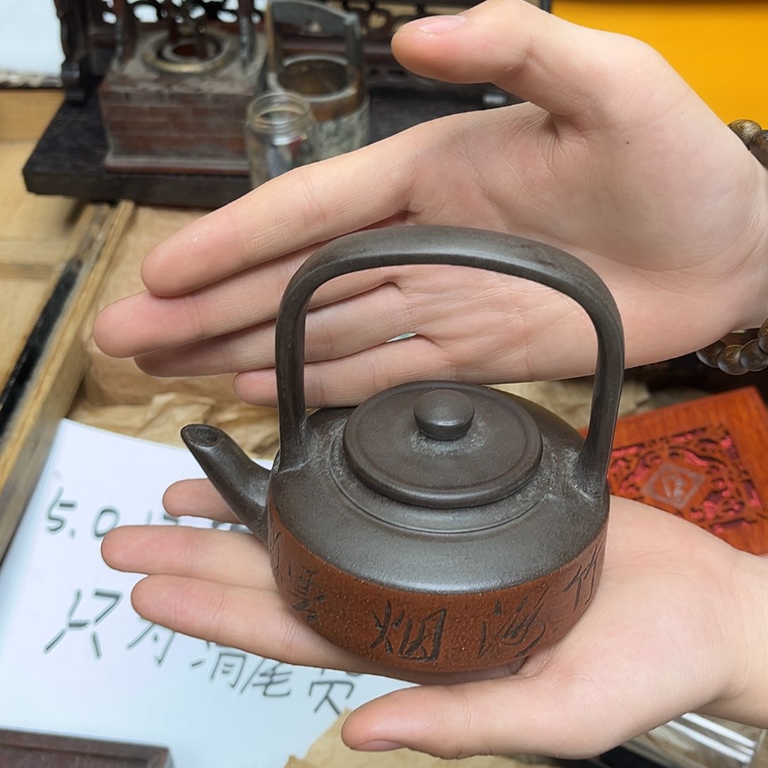 大叶紫檀（黑酸枝木类）