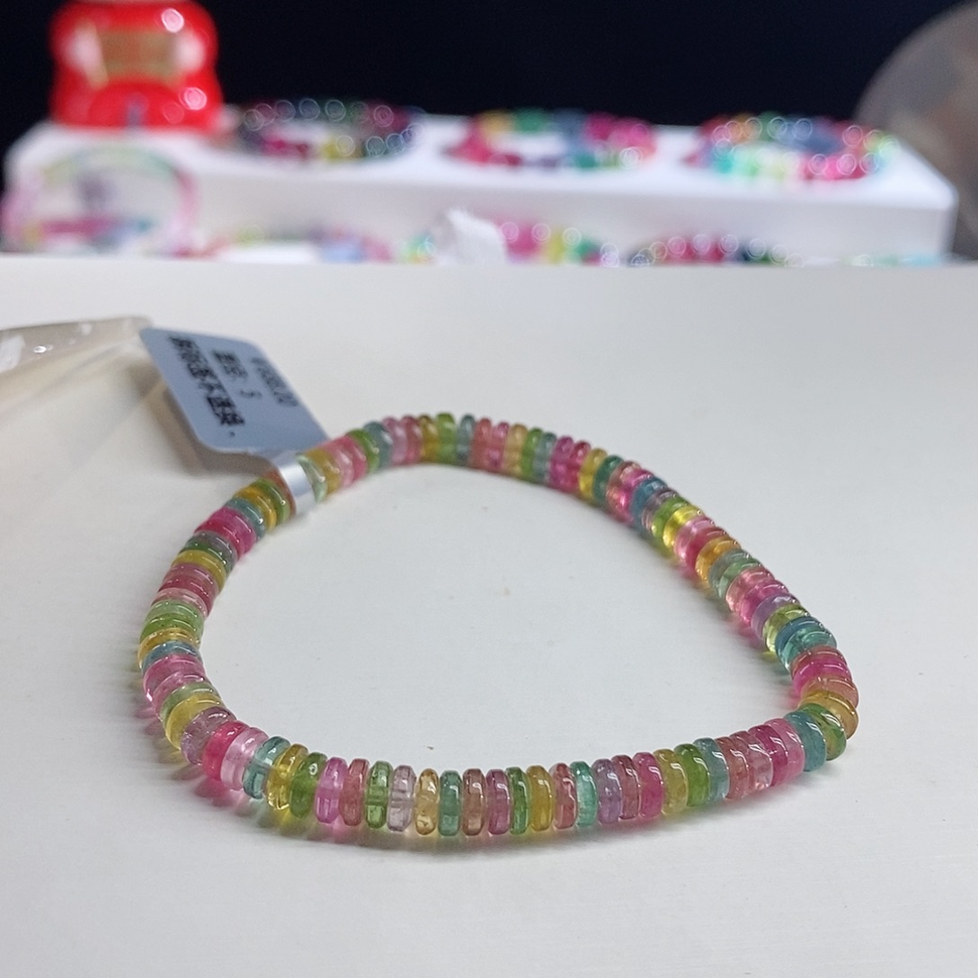 未镶嵌手链碧玺算盘