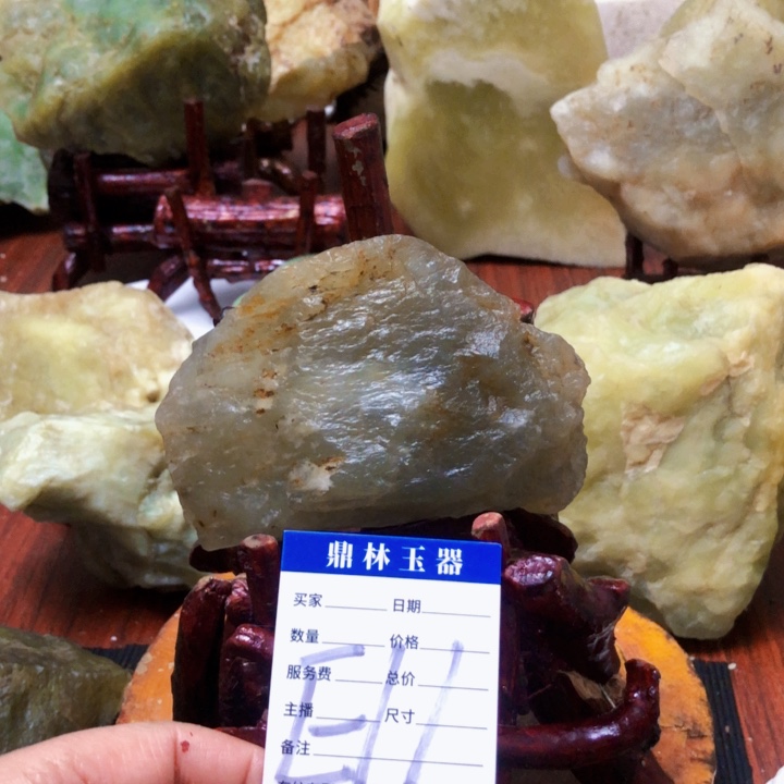 蛇纹石玉珠宝奇石未镶嵌