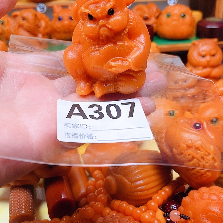 人***意竹实心竹龙血竹雕钟馗玉化