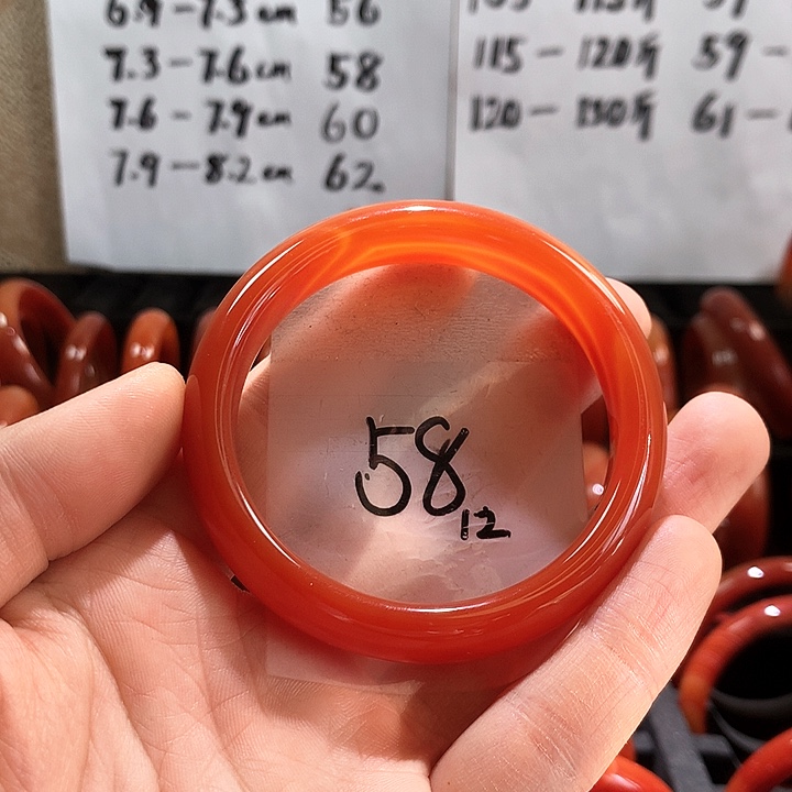 玛瑙/玉髓手镯未镶嵌