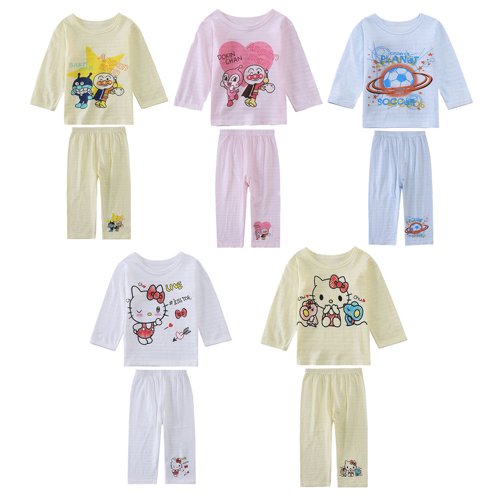 长袖长裤婴儿内衣套装竹节棉男女宝宝棉薄打底秋衣秋裤睡衣