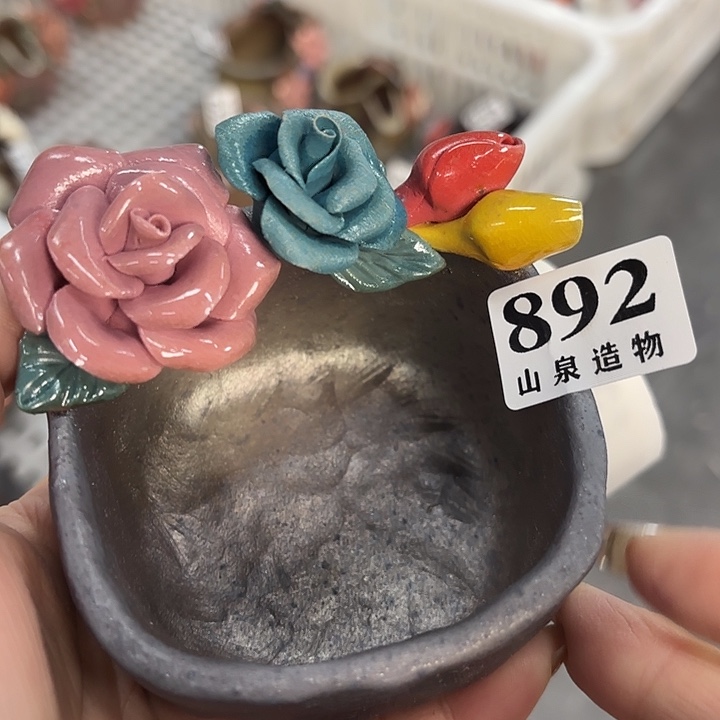 山泉造物手工制作柴烧892