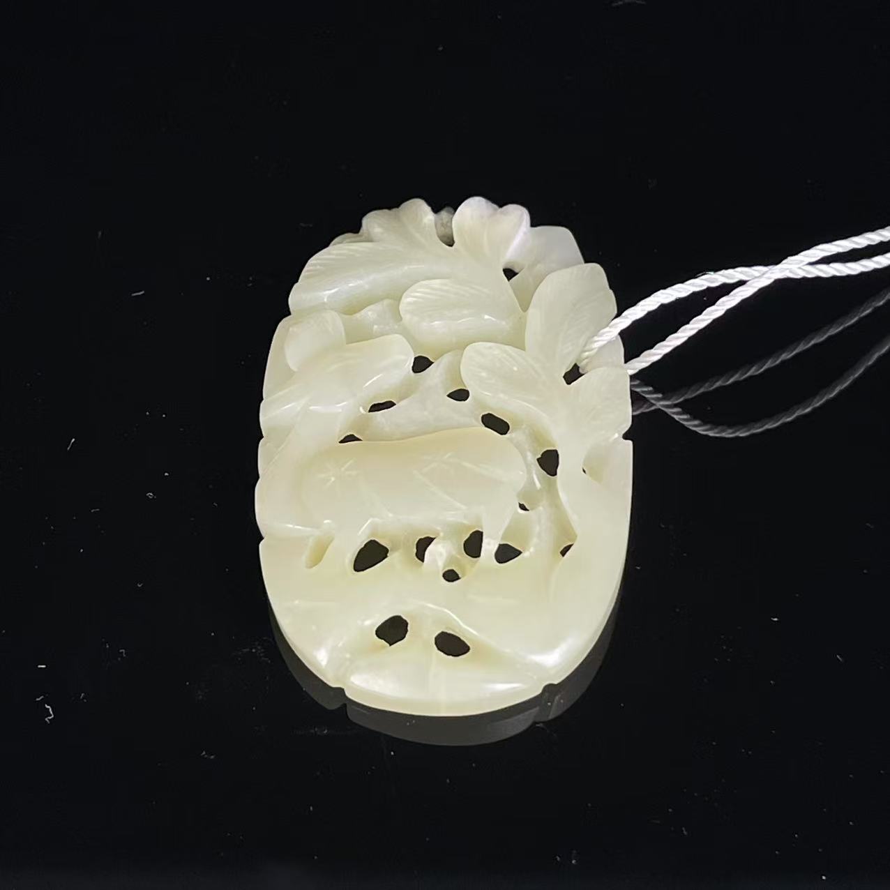 SC114315/清代镂空和田玉佩