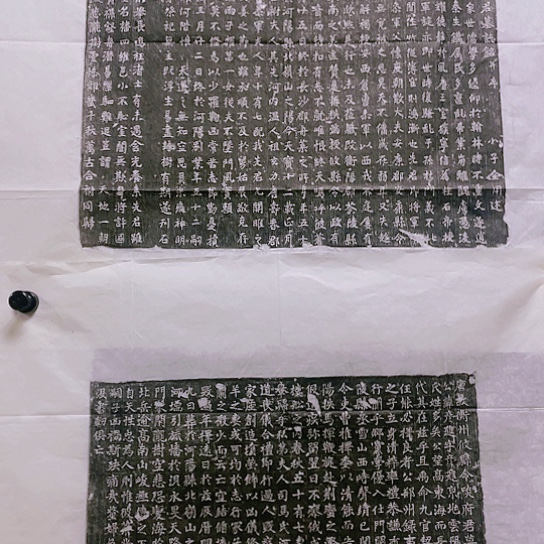 【闪购商品】拓片用纸其他雪****者啖夫君5套