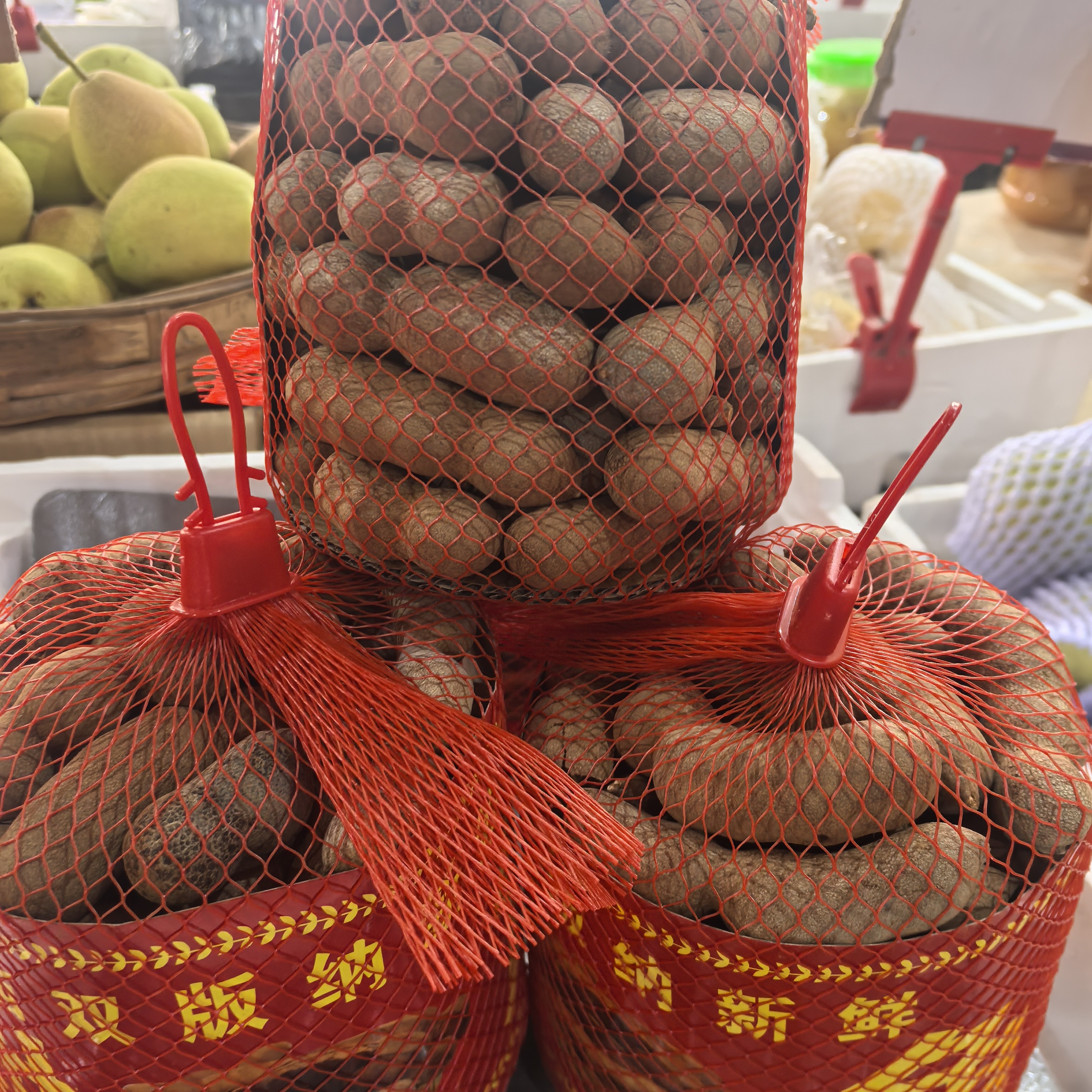 甜角（约680克一袋）云南省