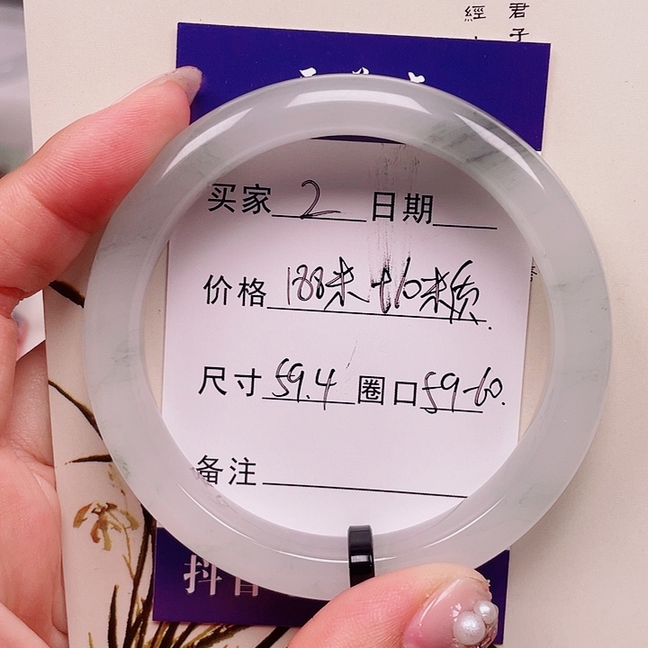 未镶嵌手镯石英质玉2