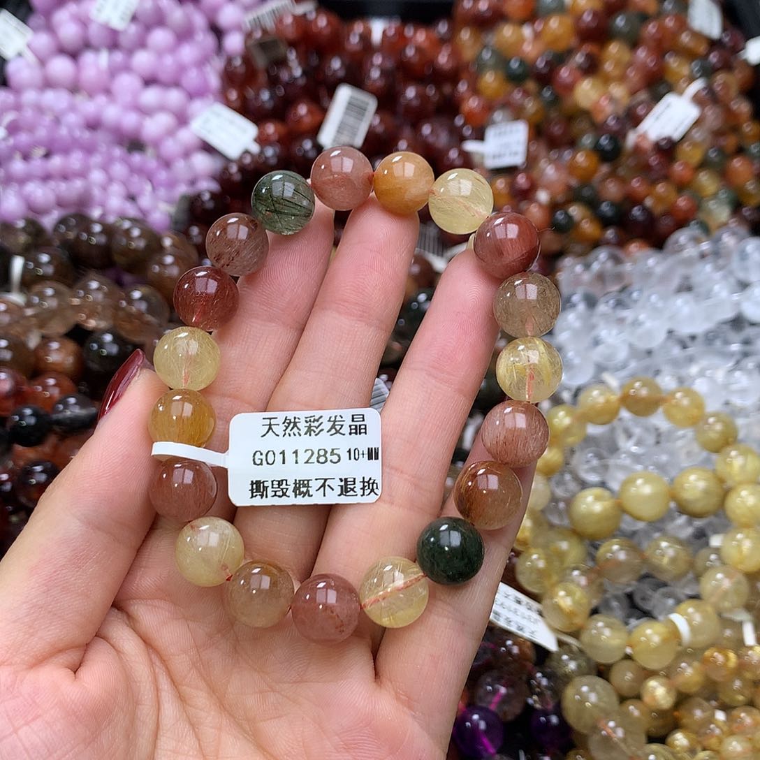 未镶嵌手链水晶手链