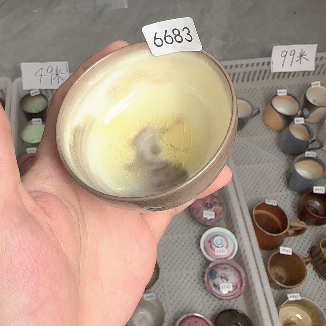 站***睡6683）fdgfzgcchjbbhj