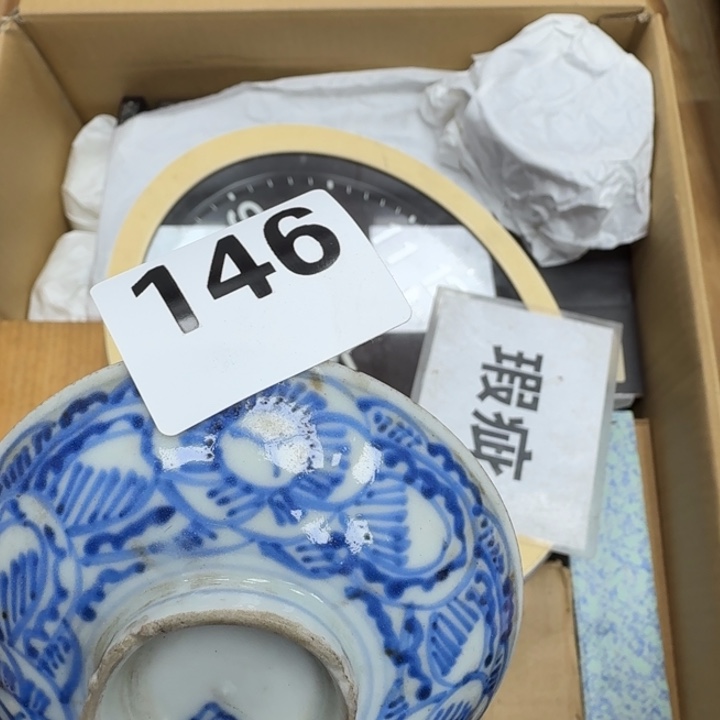 瓷片瓷器工艺品摆件瓷器瓷器