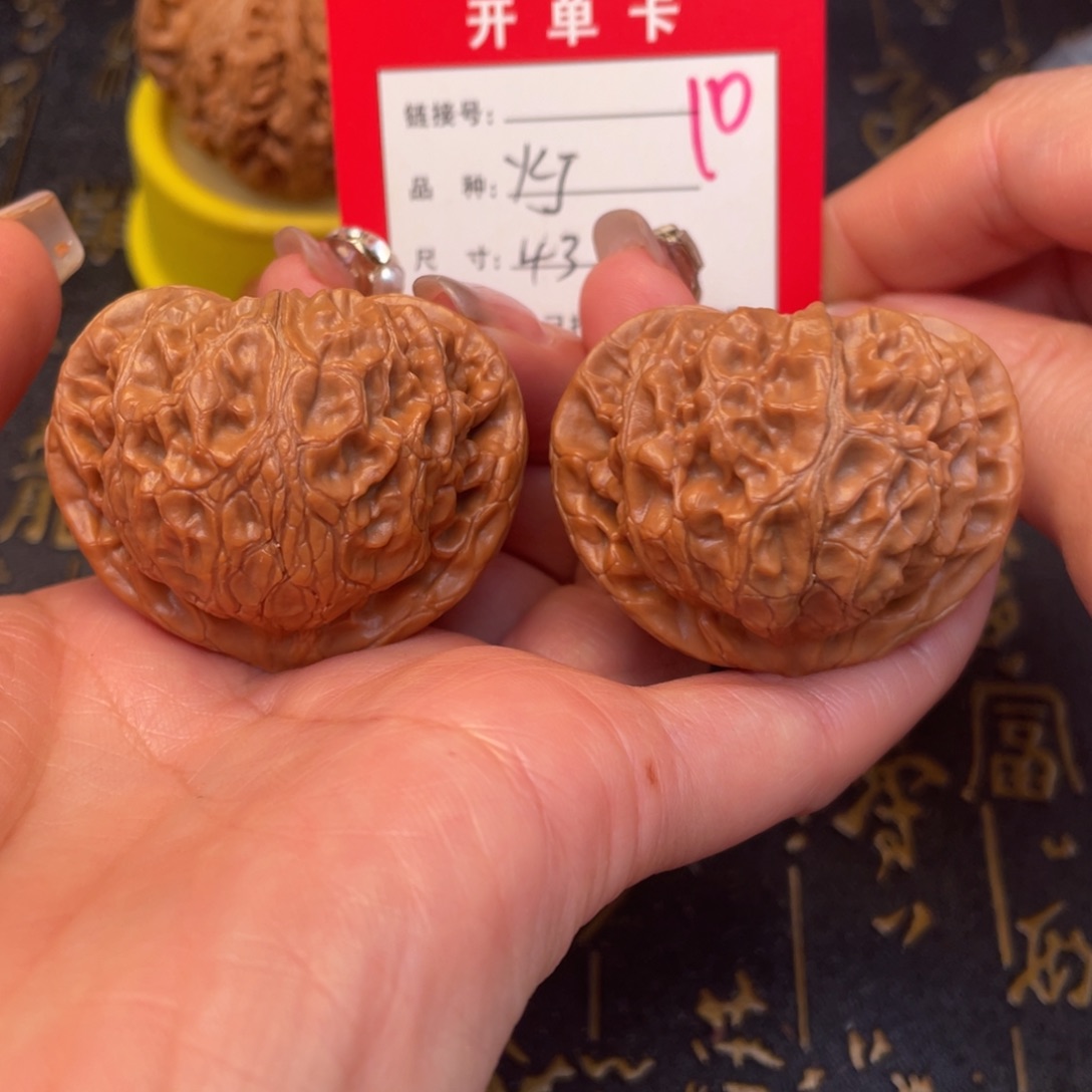 桃核吊坠文玩的好