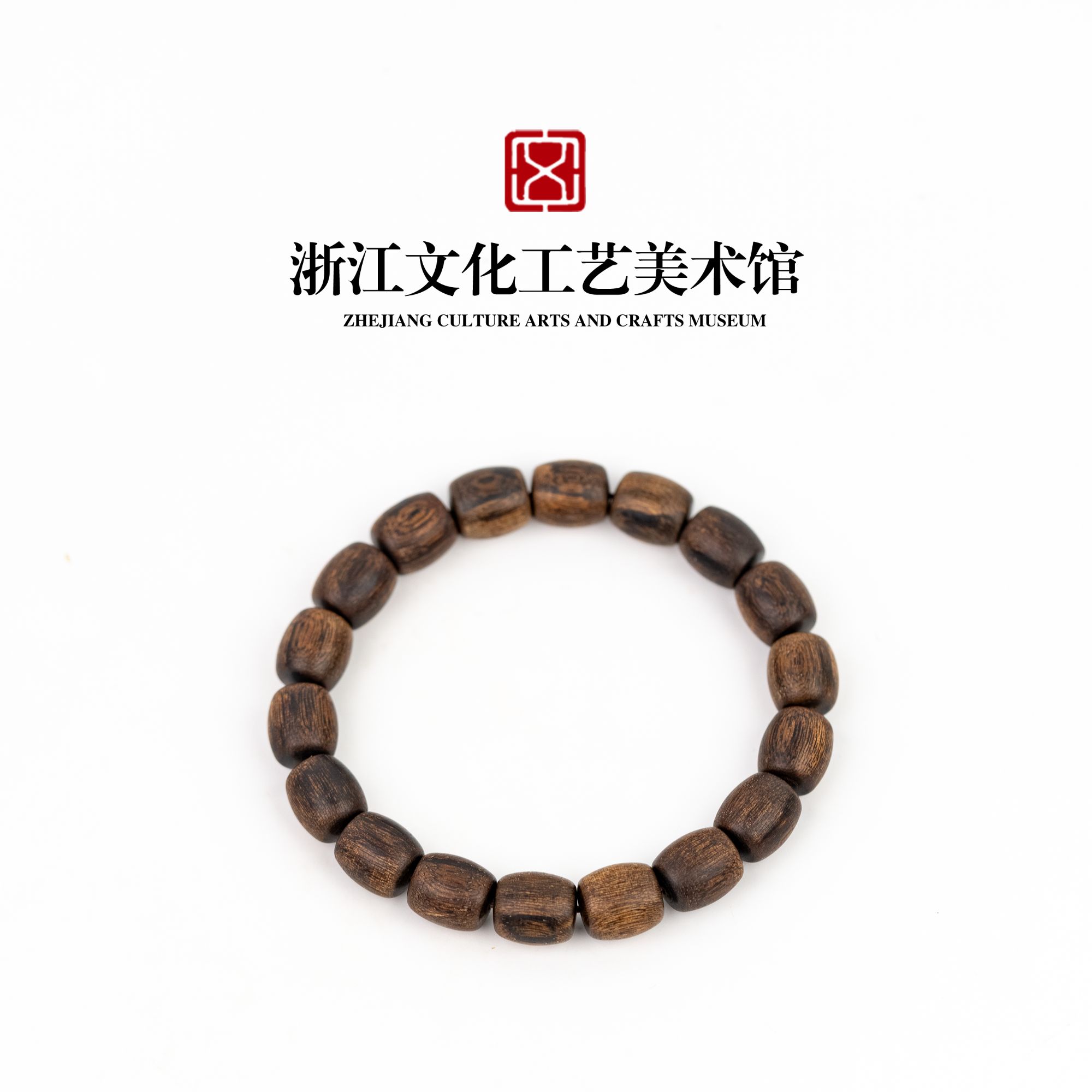 C30 典藏级 马来西亚桶珠老顶料沉水单圈10*11mm-16g