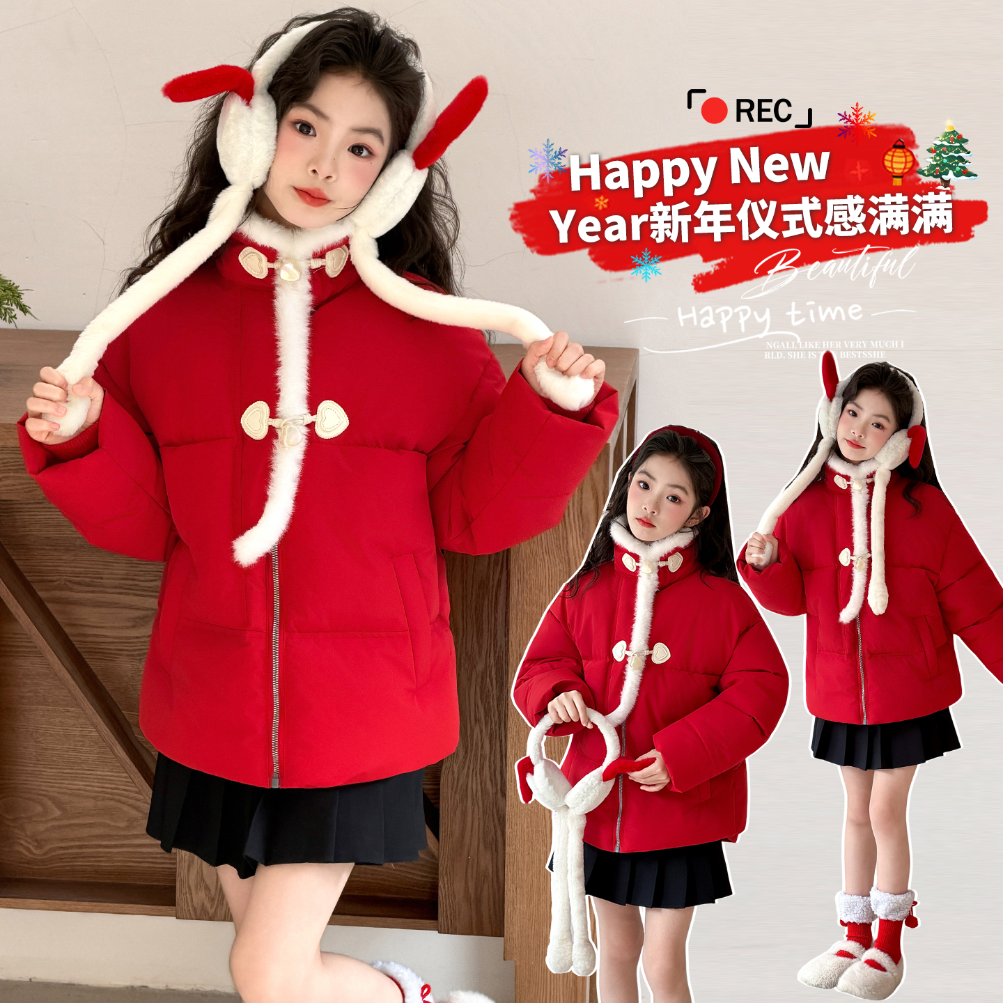 童装唐装国风本命年圣诞拜年加厚保暖棉衣女大童红色10岁冬装外套