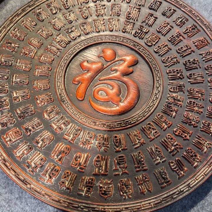贡木挂的的的的的的