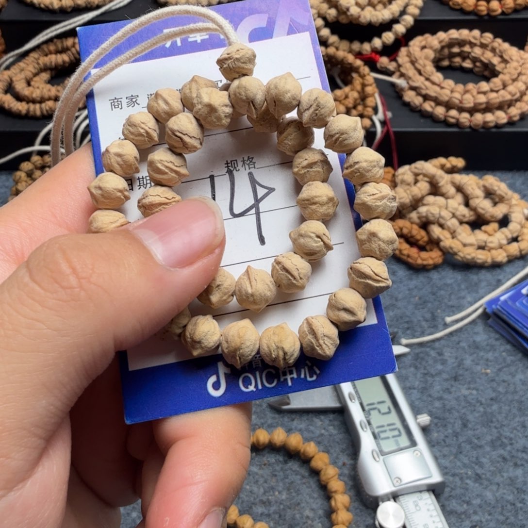 柏香籽/百香籽手串14