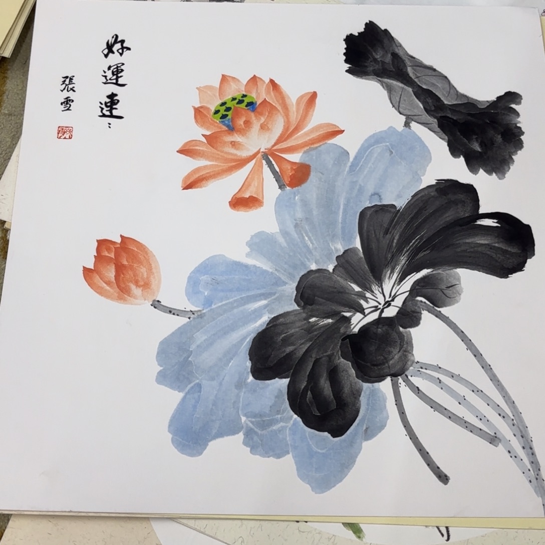 国画50-50卡纸作品艺
