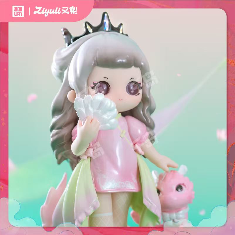 入画如梦