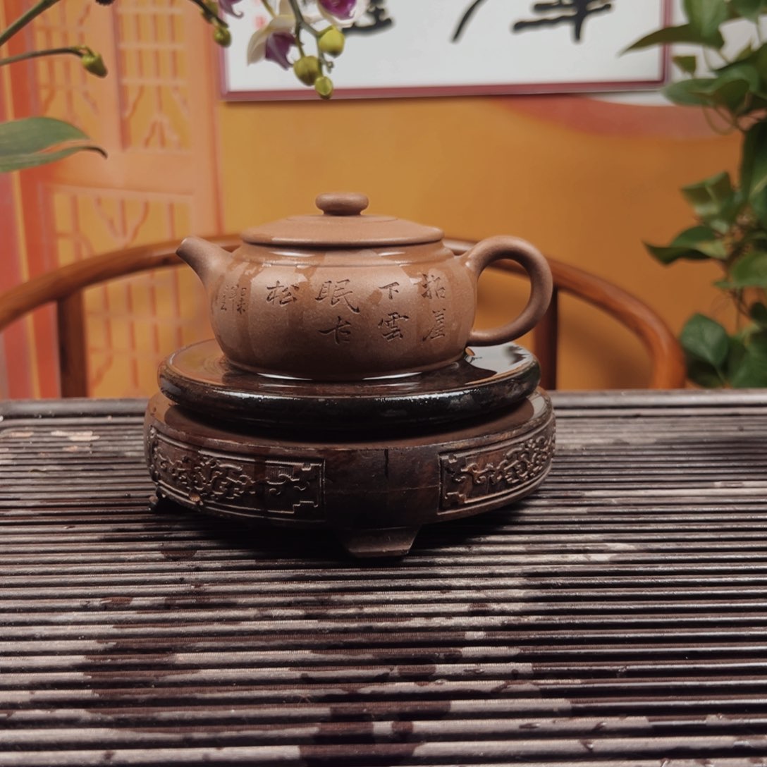 紫砂茶壶紫砂壶紫砂紫砂泥