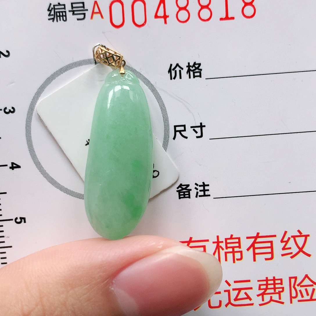 翡翠颈饰18K金镶嵌111111111