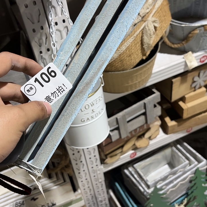 肆***肆10600000000000000000