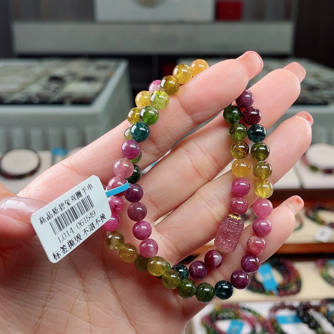 碧玺7899988888888未镶嵌