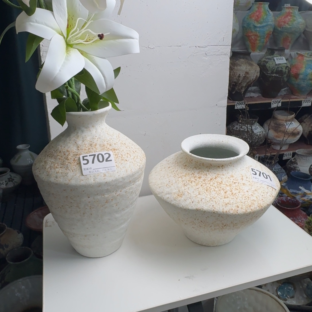 S****陶摆件景德镇高温花瓶编码5默认无孔