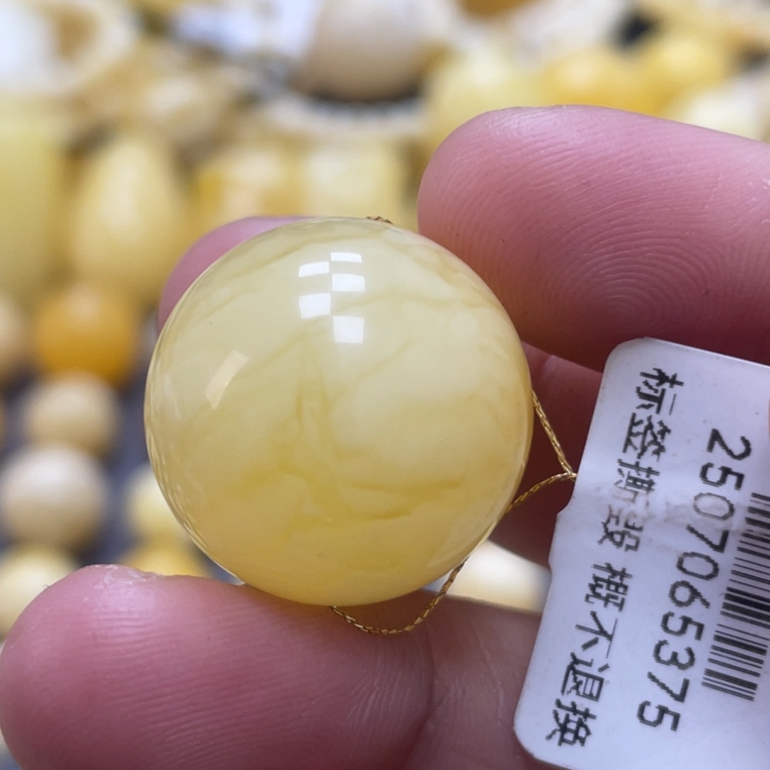 蜜蜡未镶嵌裸石21.4mm瑕疵福利款