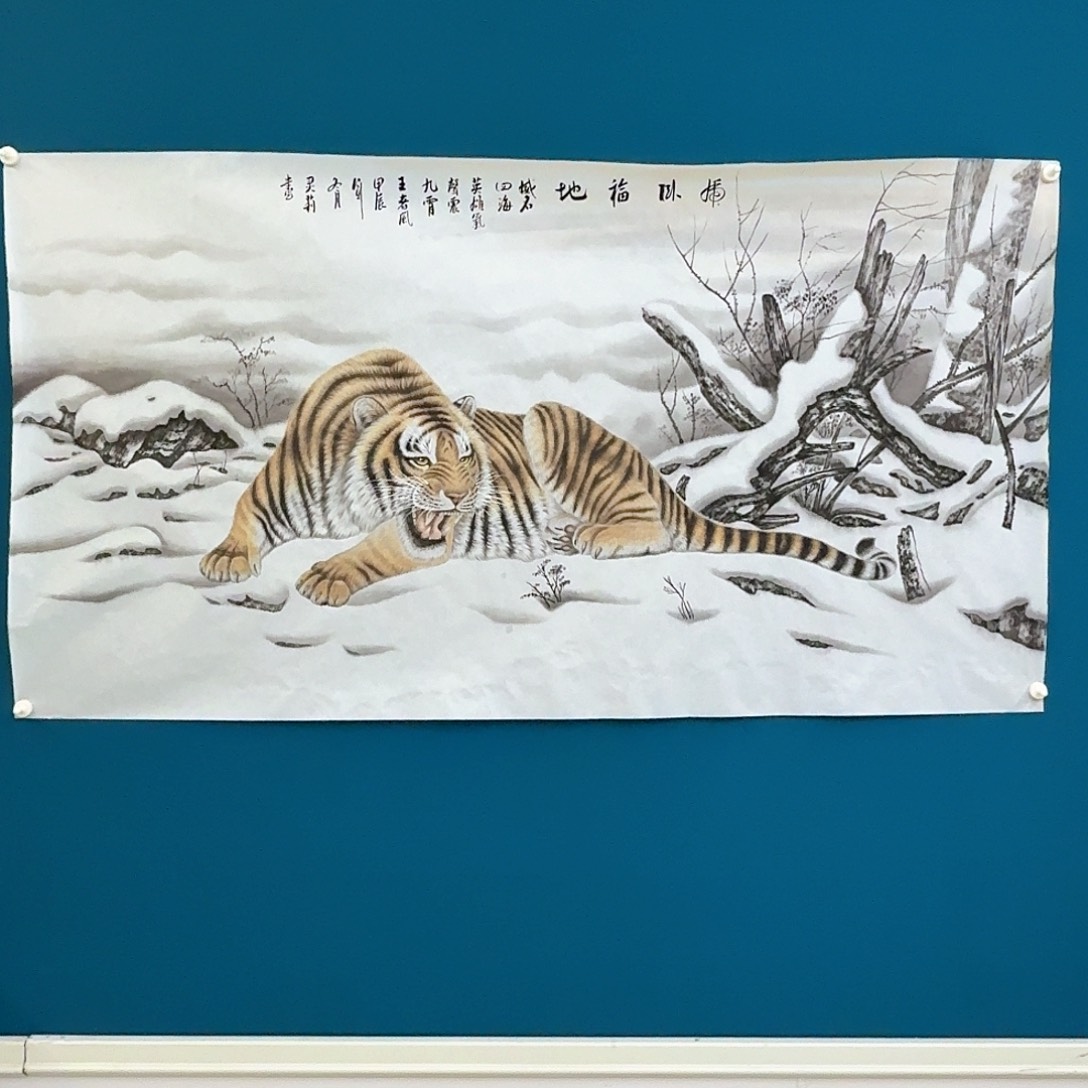 国画密密麻麻密密麻麻密密麻麻