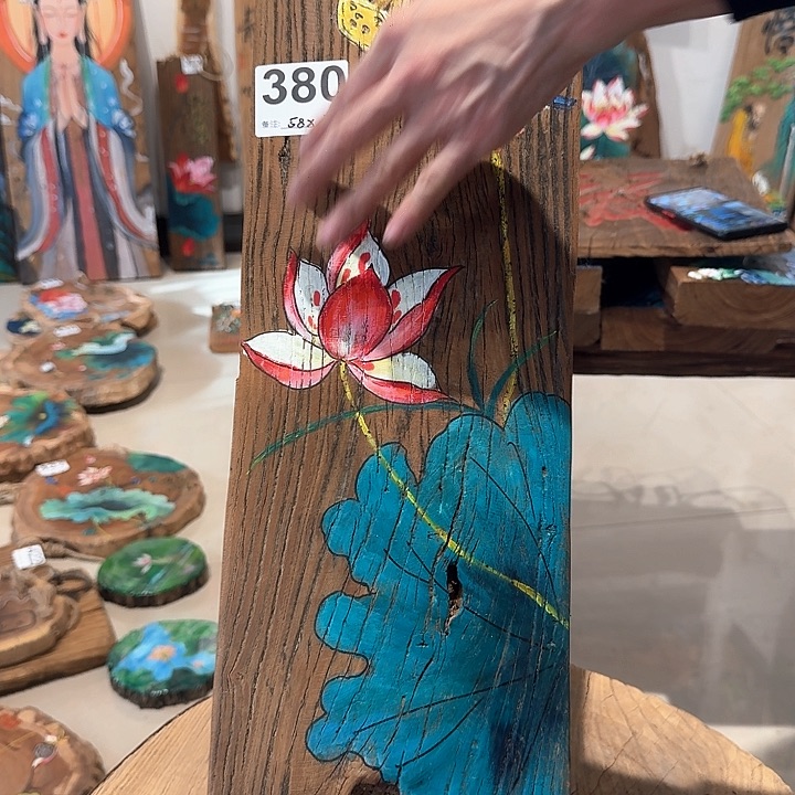 老榆木丙烯颜料画