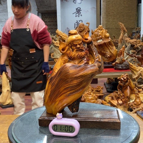 柏木（崖柏）氵***欠太行崖柏根雕