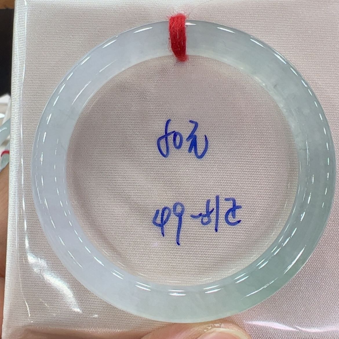 【闪购商品】翡翠手镯未镶嵌翡翠