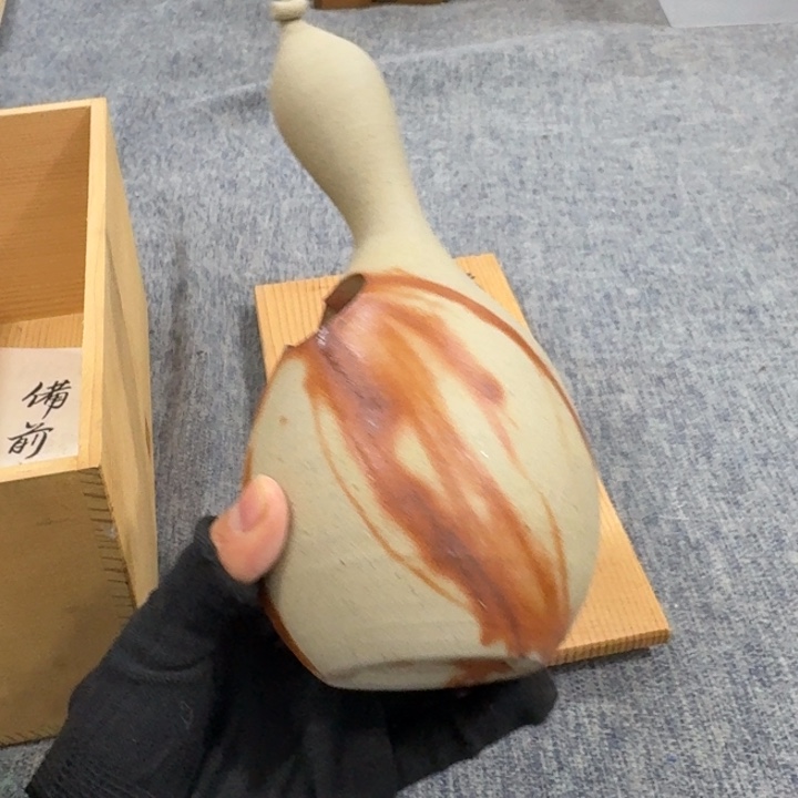 非常美丽漂亮的物品