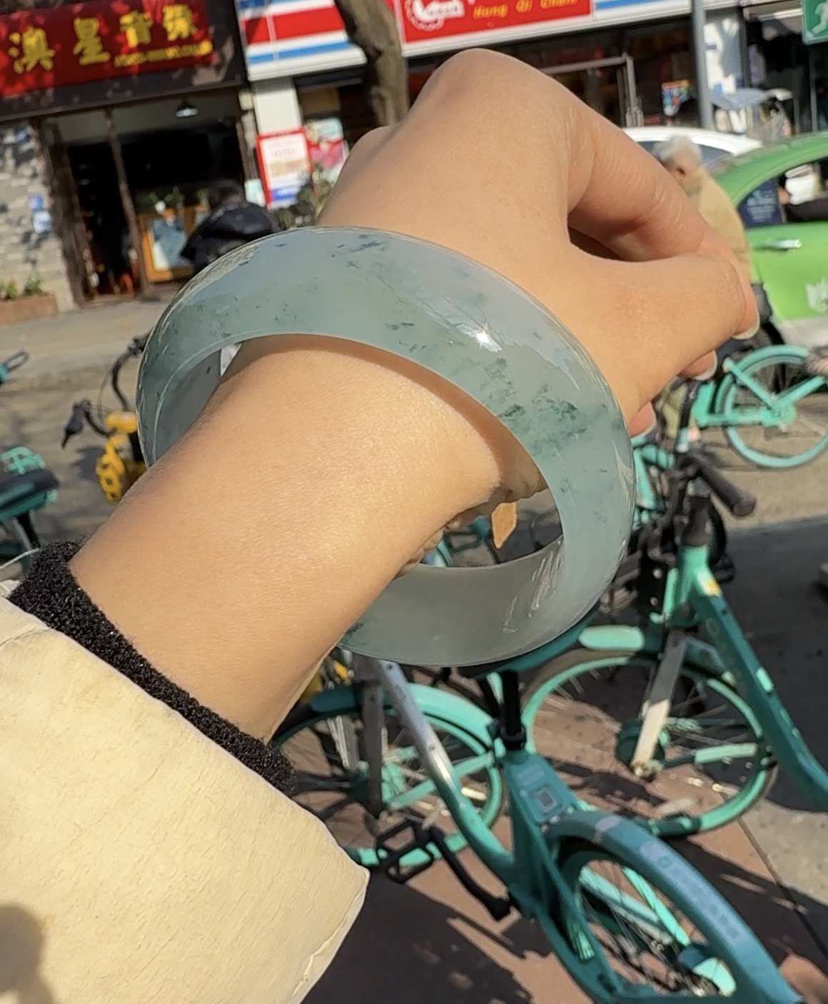 翡翠冰飘花58号圈宽版手镯翡翠手镯