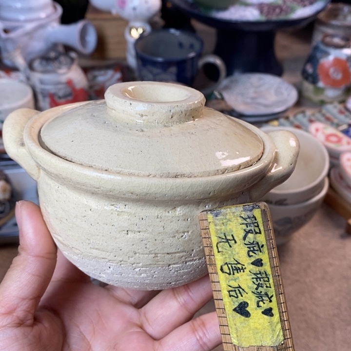 云、甘、新、西、内蒙不包邮