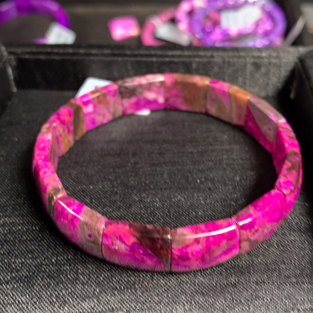 苏纪石（舒俱来）手链未镶嵌