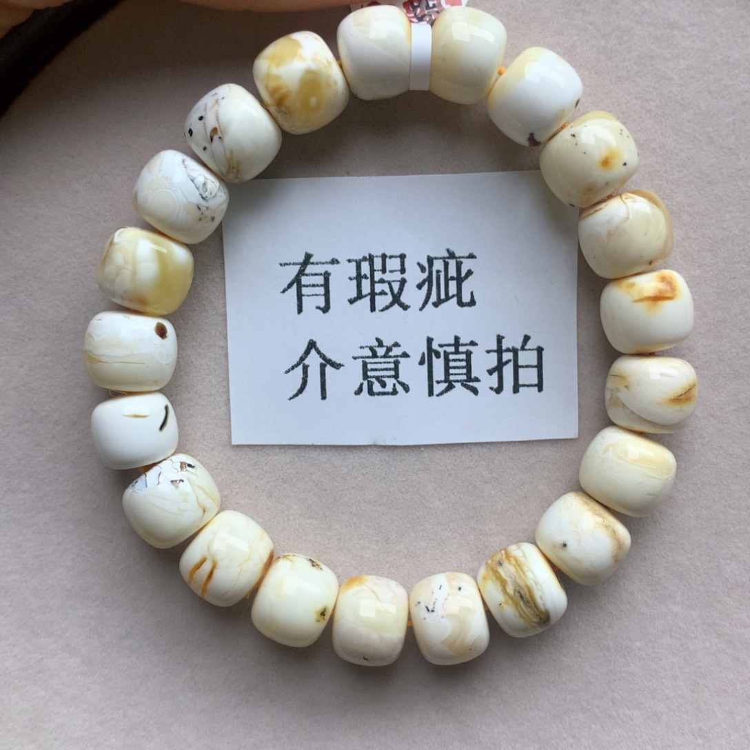 琥珀珠宝奇石未镶嵌34