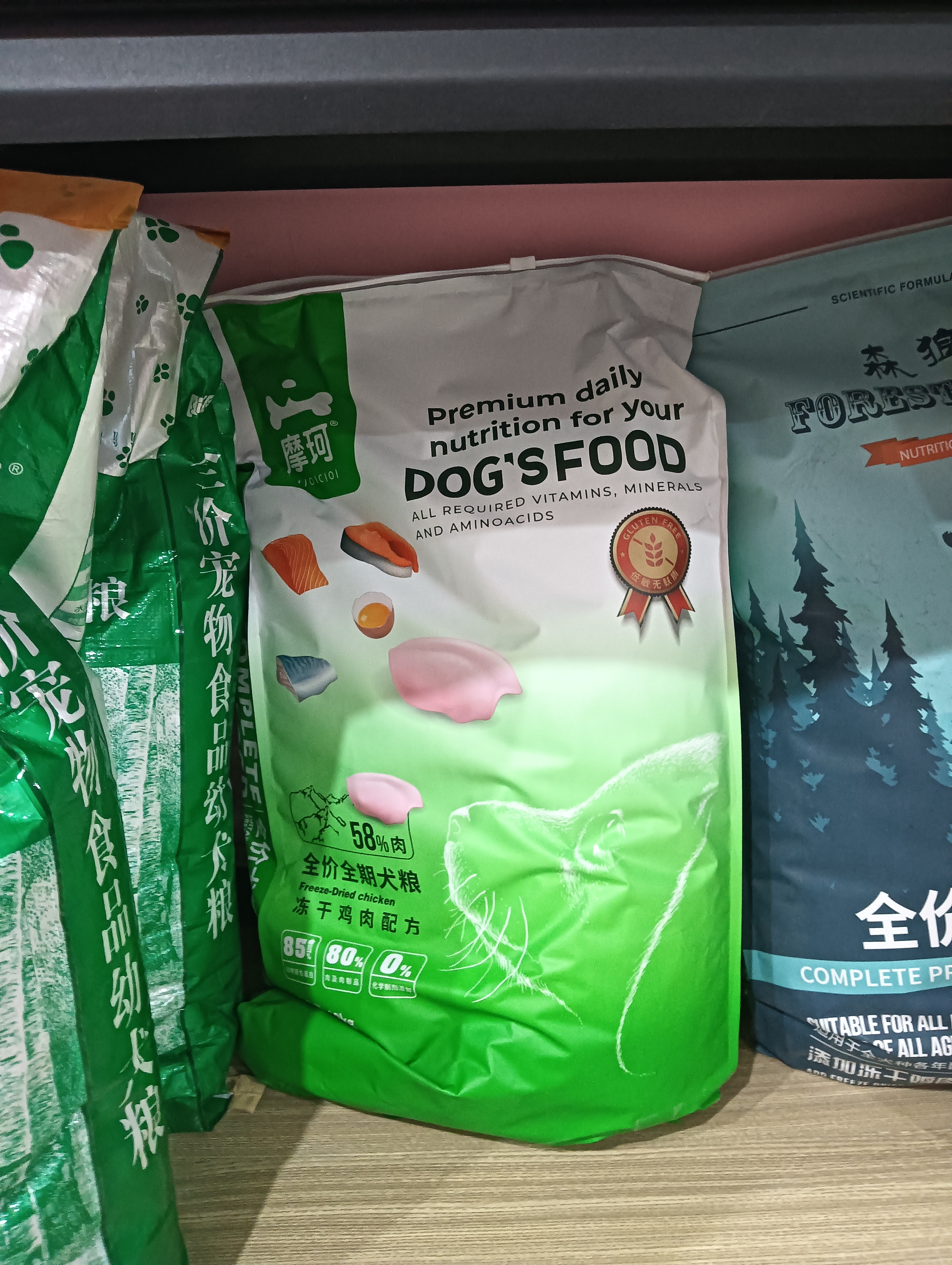 冻干鸡肉配方全价犬粮10公斤