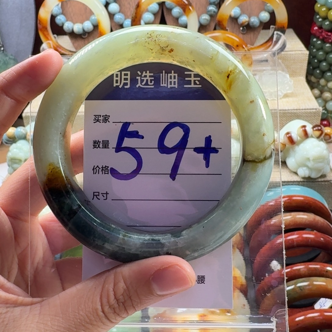 蛇纹石玉未镶嵌手镯75