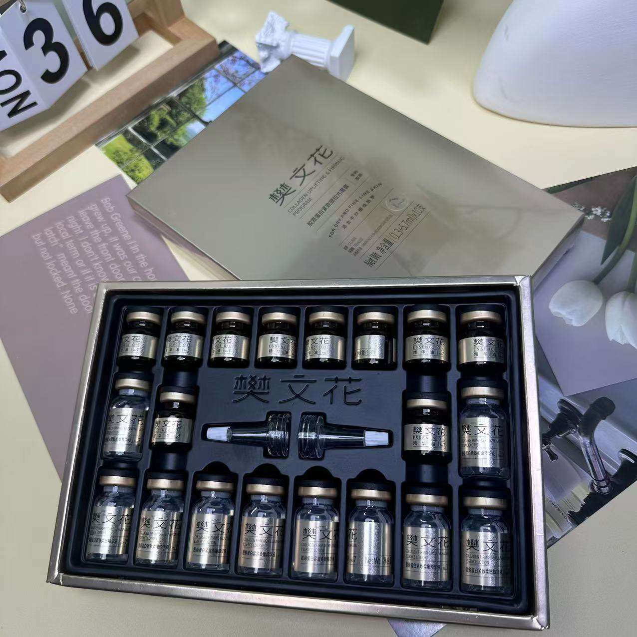 7号油绷带胶原蛋白紧致提拉套盒